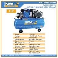 PUMA PK30120 3HP AIR COMPRESSOR