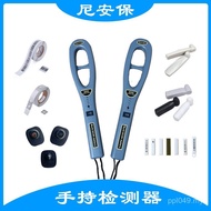 Scanner Discount Label Clothing Sound Magnetic Radio Frequency Anti-Theft Buckle Self-Search Detecto