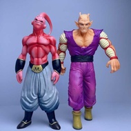 Dragon Ball Fate Showdown Ichiban Reward Beast Beast Gohan MAX Sarubik Majin Buou Figure
