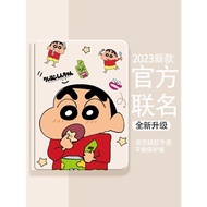 適用小米平板6max保護套紅米redmipadse蠟筆小新小米平板6spro保護殼5pro磁吸12寸4帶筆槽4plus六11全包pad6