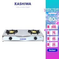 Kashiwa เตาแก๊สหัวคู่ หัวฟู่ เตาแก๊ส รุ่น K-2000