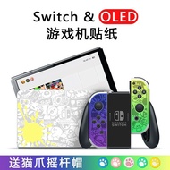 Cool splatoon 3 Skin feel Protective Sticker for Nintendo Switch/Switch OLED Game console protection accessories Easy install