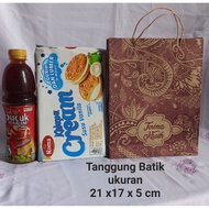 (CONTENTS 50PCS) PAPER BAG/ PAPER BAG SOUVENIR BAG SIZE BROWN COLOR