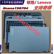 Suitable for Lenovo G5000 IRX9 2024 LOQ 15IAX9 AHP9 A Shell B Shell C Shell D Shell Shell