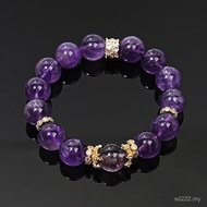 [Dream Wings] Natural Uruguay Amethyst Bracelet Women's Bolivia Purple Bracelet Hot Style Wholesale