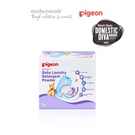 Pigeon Baby Laundry Detergent Powder 1kg