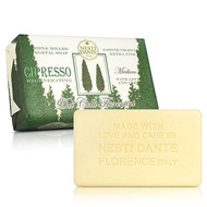 Dei Colli Fiorentini Cypress Tree (250g)