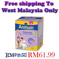 Anmum Essential Step 3 (1.2KG)[Plain]