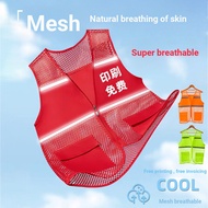 Reflective Vest Safety Vest Mesh Breathable Construction Construction Reflective Clothing Men Summer