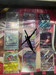 ptcg 黑炎支配者 天地萬物 M ball皮皮