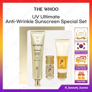 [The history of Whoo] UV Ultimate Anti-Wrinkle Sunscreen Special Set / UV protection [KOREA] THE WHO