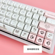 Creative Cute Cheese Cat Mechanical Keyboard Keycap xda Height pbt Sublimation 136-Key Set 68/87/84/