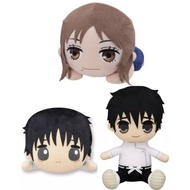 Jujutsu Kaisen 0 - Yuta Okkotsu & Rika Orimoto Big Nuigurumi / Plush Nesoberi