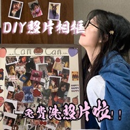 Low Price Seckill div Puzzle Photo Frame Wash Photo Photo Frame Large Frame Wall Hanging Wall Hangin