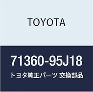 Genuine Toyota Parts Rear Seat Hinge ASSY LH HiAce/Regius Ace Part Number 71360-95J18