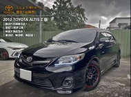 2012年 豐田 ALTIS Z版 白 2.0 FB🔍四眼仔歡樂車庫 中古車 二手車 代步車 TOTAYO 省油 省稅