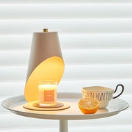 【MH家居】樹語香氛融蠟燈組(含蠟燭) 香氛蠟燭 香氛燈 融燭燈