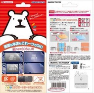 【三重阿翔】100% 日本製造 進口 Gametech NEW 3DS LL  主機 全身 機身(霧面) 螢幕 保護貼
