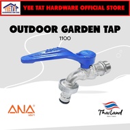 [ ANA ] 1100 Outdoor Garden Tap With Nozzle Real Brass Aluminium Handle Lever (1/2")