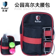Beg Pinggang Golf Park Beg Pinggang Golf Korea Beg Bola Kecil Beg Golf Park Golf Mudah Alih