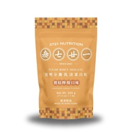 3721 NUTRITION Clear Whey Protein Isolate (500g) - Mandarin Lemon