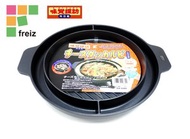 WAHEI FREIZ - 日本進口「味覺探訪」芝士烤肉不沾烤盤 / 燒烤盤(平行進口)