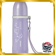 Zojirushi stainless steel mag bottle cup type 200ml purple pink SS-PC-20-VV