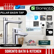 SORENTO COLD BASIN TAP SRTKT7448/ SRTWT 6801 BASIN TAP SORENTO