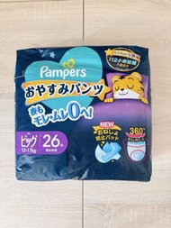 Pampers XL 26片 拉拉褲