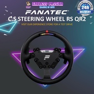 FANATEC Clubsport Steering Wheel RS