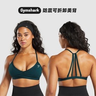 Gymshark Classic Hot-Selling American Sports Underwear Fashion Fitness Sports Lines Women Sports Ves