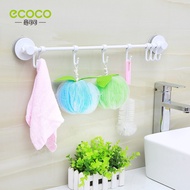 ECOCO ราวแขวนของ ราวตะขอแขวน ราวแขวนผ้า ราวแขวนผ้าขนหนู ราวแขวนผ้าเช็ดตัว ไม่ต้องเจาะผนัง แบบสูญญากา