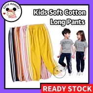 CUTIEMOMENT Kids Cotton Jogger Pants kids long pants cotton Casual Tracksuit Antimosquito Seluar Budak kids jogger pants