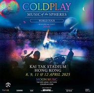 徵Coldplay 演唱會飛 11/4