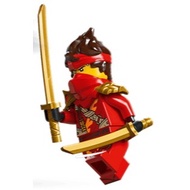 Original Lego Ninjago - Kai Dragons Rising, Tunic with Strap & Charm, Dragon Shoulder Armor) 71838 7