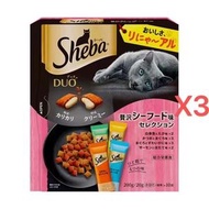 Sheba - Sheba - Duo Plus 貓糧 夾心酥 (豪華海鮮風味精) 20g X 10袋X3【平行貨品】M1-10