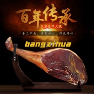 【Fast delivery and good quality】Authentic Jinhua Ham Gift Box Farmhouse Handmade Bacon and Bacon Slices Zhejiang Native Products New Year Gifts