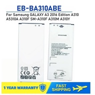 For Samsung GALAXY A3 2016 Edition A310 A5310A A310F SM-A310F A310M A310Y EB-BA310ABE 2300mAh Batter