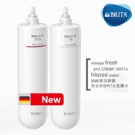 [特價]BRITA U5濾水系統過濾器濾芯組合