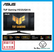 VG32UQA1A 31.5吋 TUF UHD 4K 電競顯示器