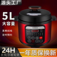 HY&amp; Electric Pressure Cooker Multi-Functional Household Large Capacity Rice Cooker Stew Cooker Multi-Functional Rice Coo