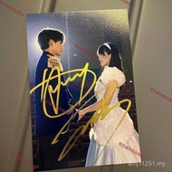 When I Fly to You Merchandise Zhou Yiruan Zhang Miaoyi Autographed Photo Card Merchandise Signed Pho