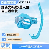 Topeng Freediving Profesional Topeng Mermaid Topeng Snorkeling Khas Pengeluar Topeng Freediving