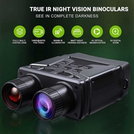 Binocular Binocular Night Vision Infrared Video Recorder 1080P 5x Digital Optical Zoom Distance 300M