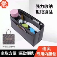 Sesuai untuk Baharu Felt Book Tote Inner Bag Pelapik Penyimpanan Penyimpanan Beg Sokongan Dalaman Be