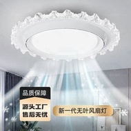 New Upgrade Living Room Fan Light Bedroom Fan Light Leafless Fan Bedroom Light with Fan Light Fan In