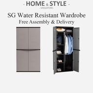 Wardrobe - Wardrobe Cabinet, Outdoor Cabinet Storage, Cupboard, Plastic Wardrobe, Plastic Cabinet