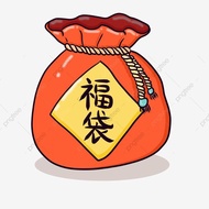 GZ022-4 - 福袋【4】lucky bag 4