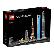 (Ask for Availability) Original Lego 21039 Shanghai Architecture Skyline Adult Building Block Toy Co