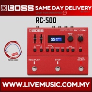 Boss RC-500 Loop Station Compact Phrase Recorder Pedal (RC500)